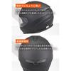 Daytona Motorcycle Helmet Full Face SG Standard ABS+PC Pinlock Sheet Included Speaker Hole Equipped DN-003NM Matte Black L (59-60cm)