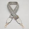 Verstellbarer Leder-Umhängegurt - Damen Schulter-Accessoire