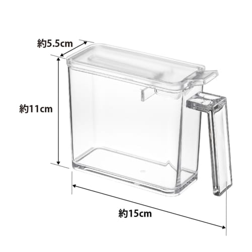 Yamazaki Seasoning Storage Tower, Small, White, 2867