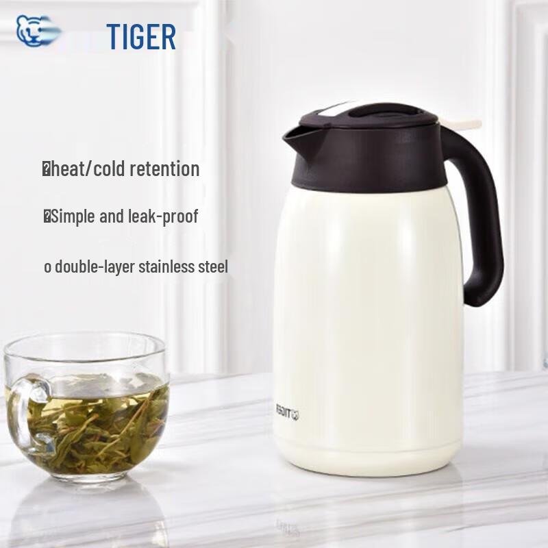Tiger 2L Stainless Steel Thermal Flask