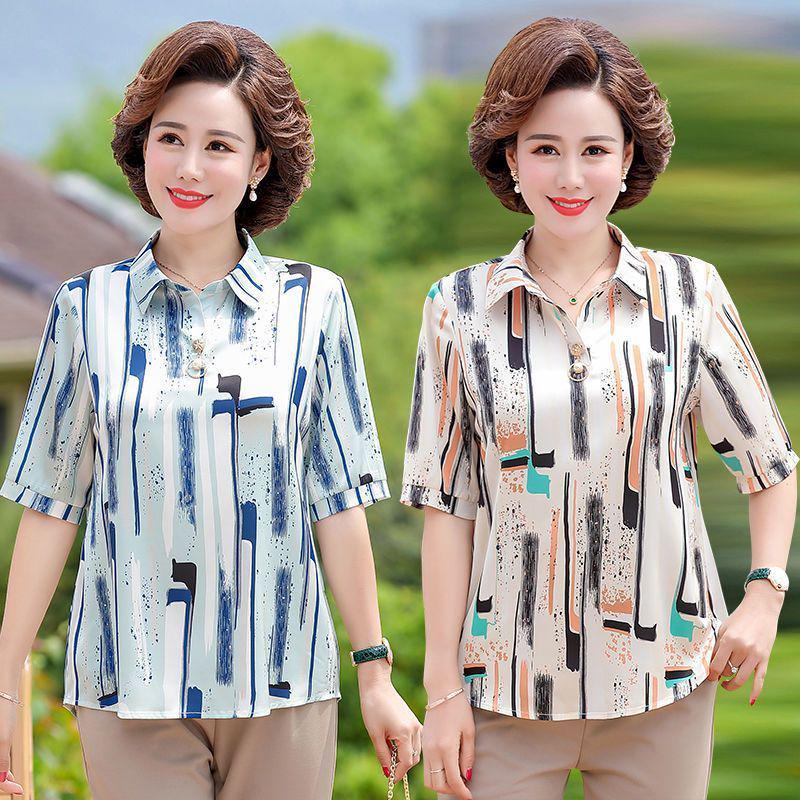 Sommer-Kurzarmhemd & Top Zweiteiliges Set für Frauen mittleren Alters