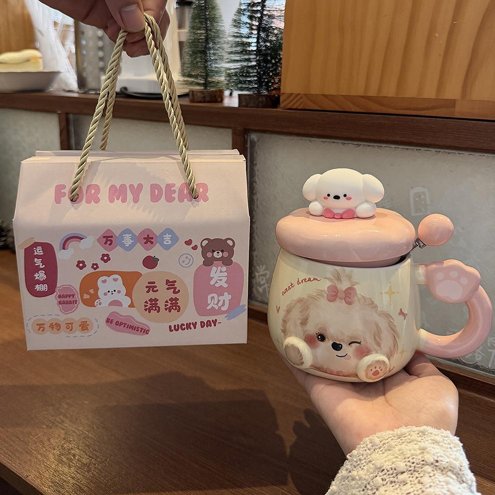 Puppy Mug High Value Ceramic Cup Cute Water Cup Female Couple Home Coffee Breakfast Cup Children