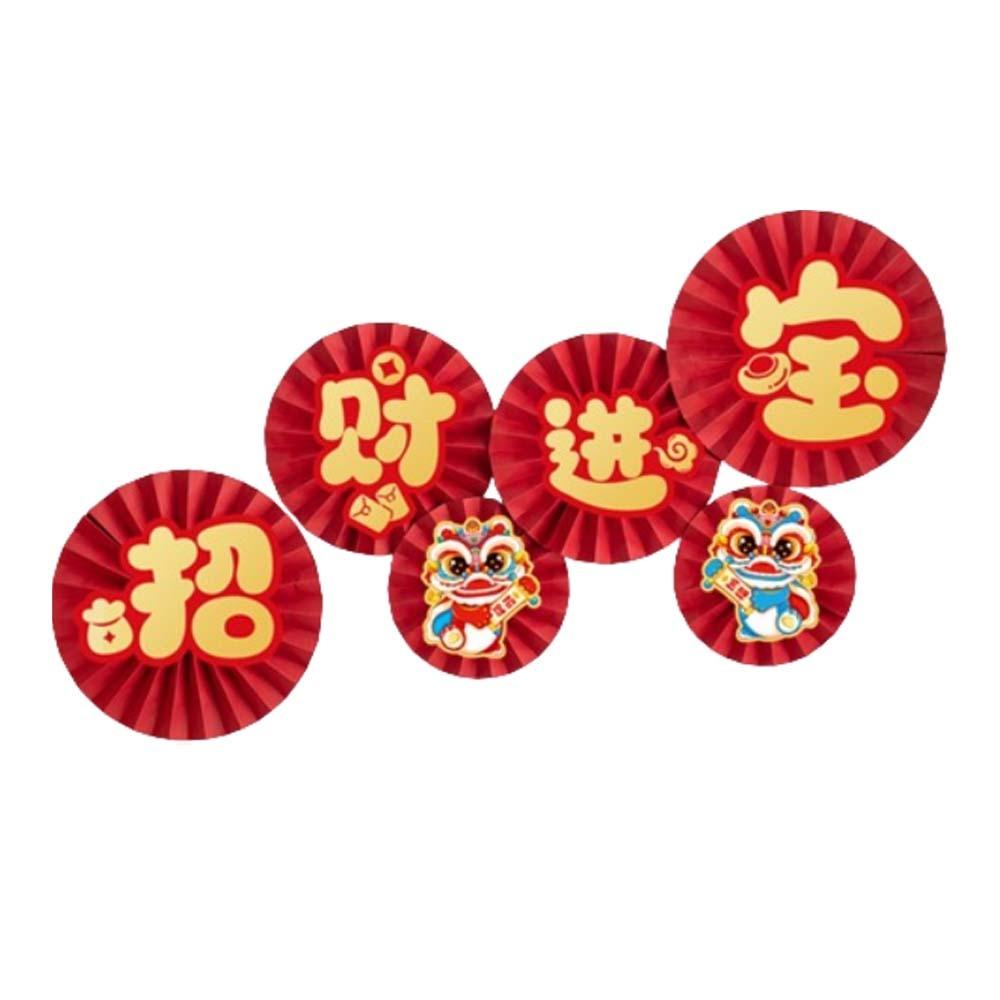 Best Wishes 2025 Snake Year Lucky Pendant Spring Festival Supplies  Home Living Room Decor