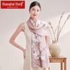 Shanghai Story 100% Mulberry Silk Printed Scarf