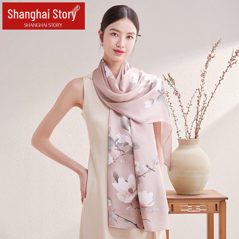 Shanghai Story 100% Mulberry Silk Printed Scarf