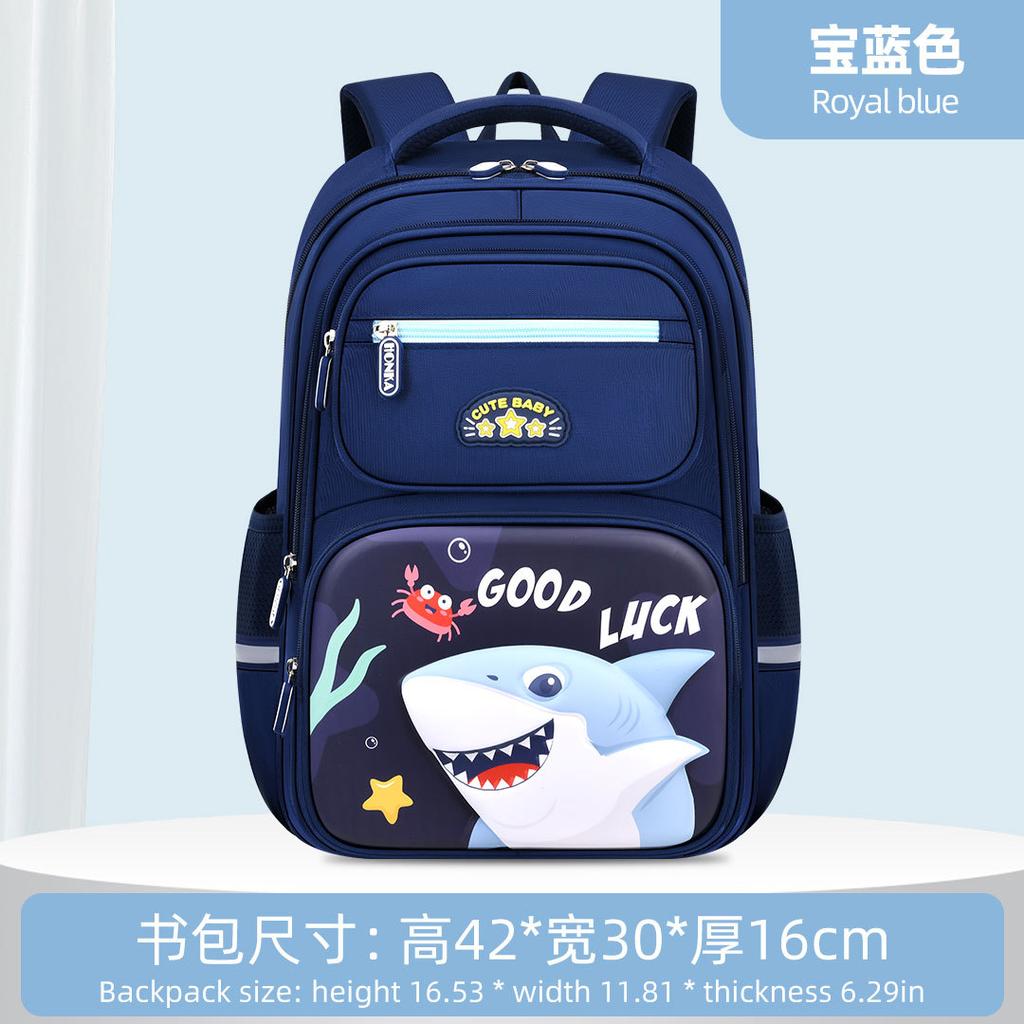 Elementary School Bag Three-Piece Burden-Reducing Backpack Boys Cartoon Shark Schoolbag 3Pcs Set