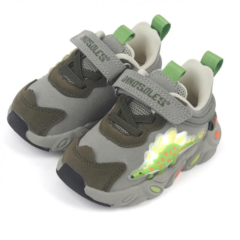  Tobox  Dinosols Stego Vesta Green Dnkce3tssv11grn