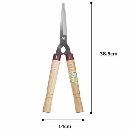 Takagi Murakuni Pruning Shears Mini Lightweight