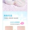 ROZO - Ice Crystal Setting Loose Powder - 2 Colors