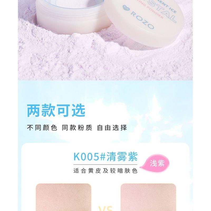ROZO - Ice Crystal Setting Loose Powder - 2 Colors