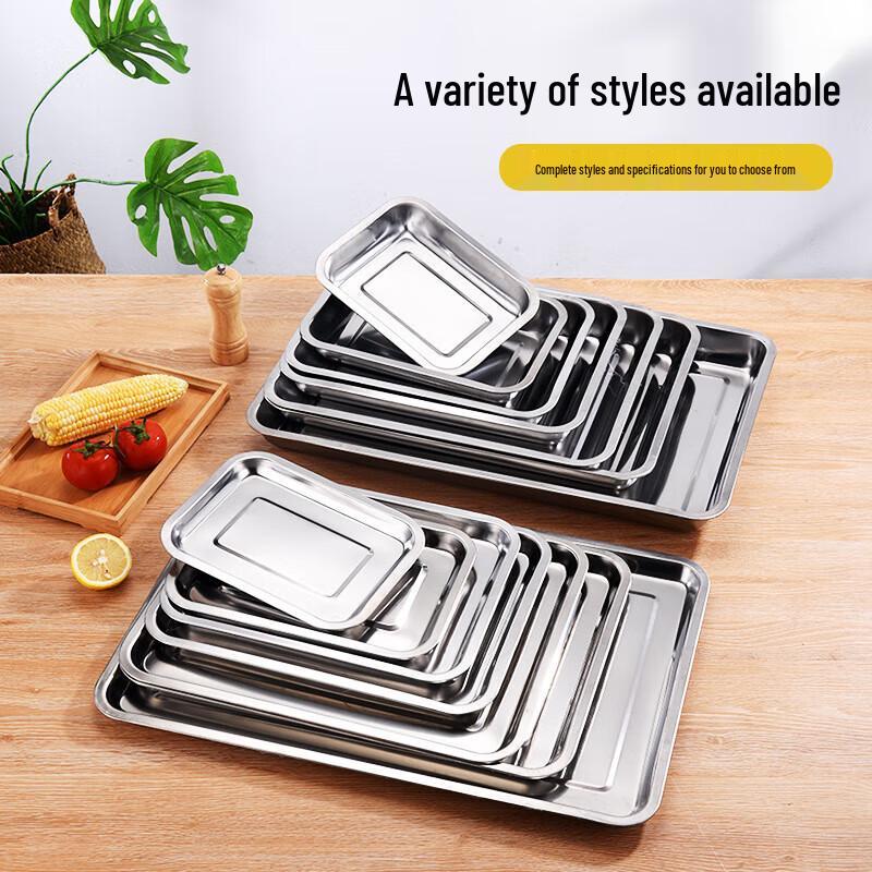 Huihuang 201 Stainless Steel Rectangular Serving Tray