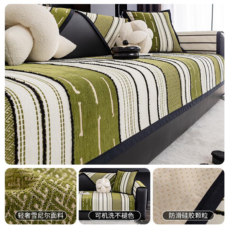 

Подушка для дивана Chenier, Универсальная для всех сезонов, Нескользящая, Современная высококлассная тканевая подушка для дивана прямой рядности 70*70cm