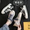 thick-soled low-top canvas shoes for women's spring new versatile shoes for children's leisure and students to increase the tide of board shoes