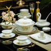 Jingdezhen European Bone China Dinnerware Set