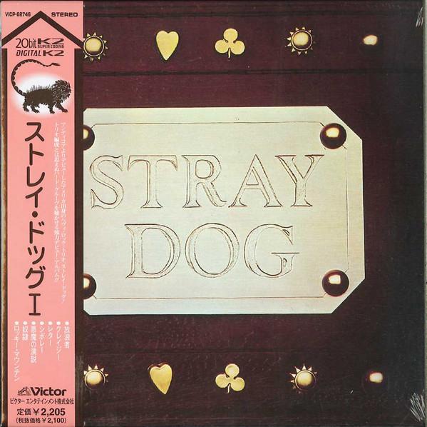 

CD STRAY DOG Stray Dog VICP62746 VICTOR 2004 Japan ObiRock Used