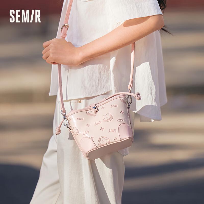 Semir Cute Cartoon Print Crossbody Bucket Bag One Size