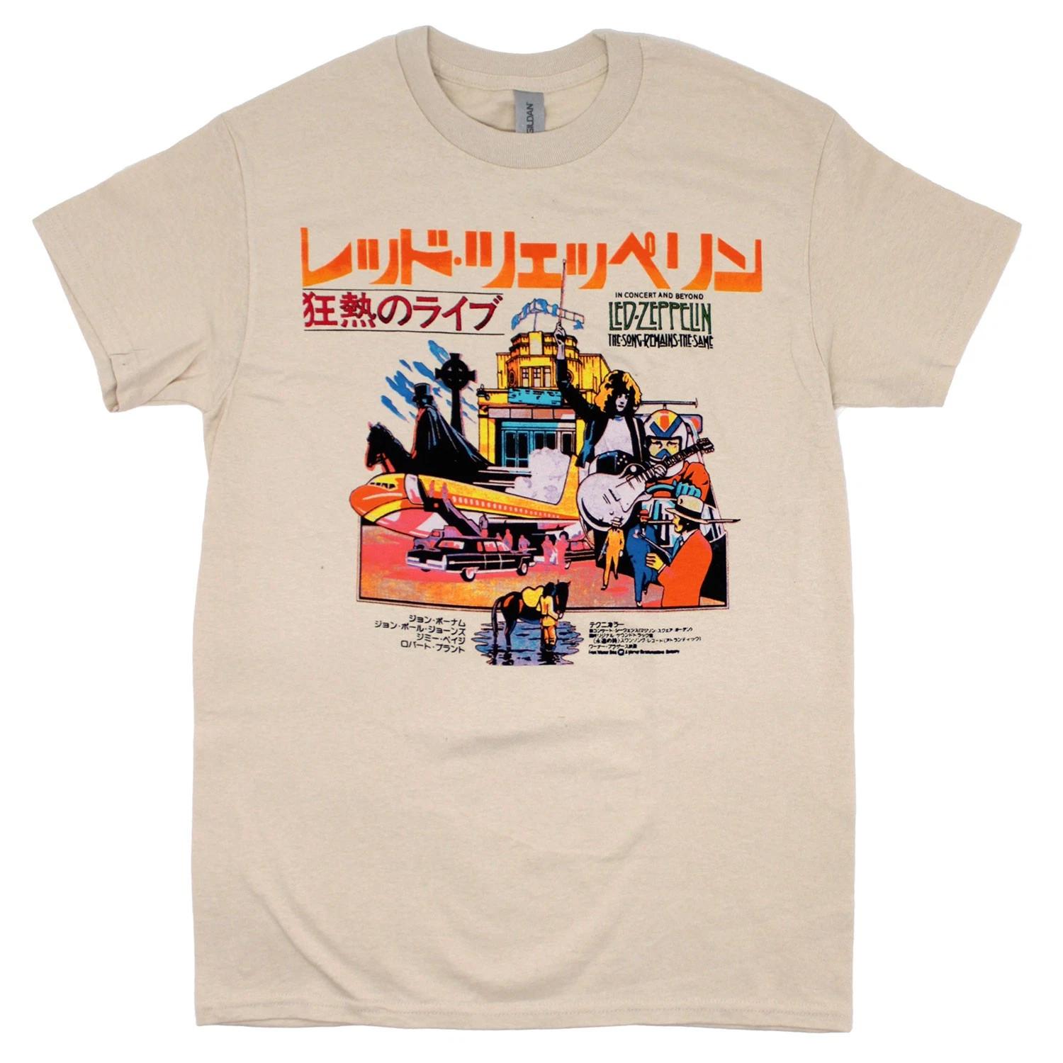 Men s Led Zeppelin Japanese Srts Slim Fit T-shirt Medium Creme XS