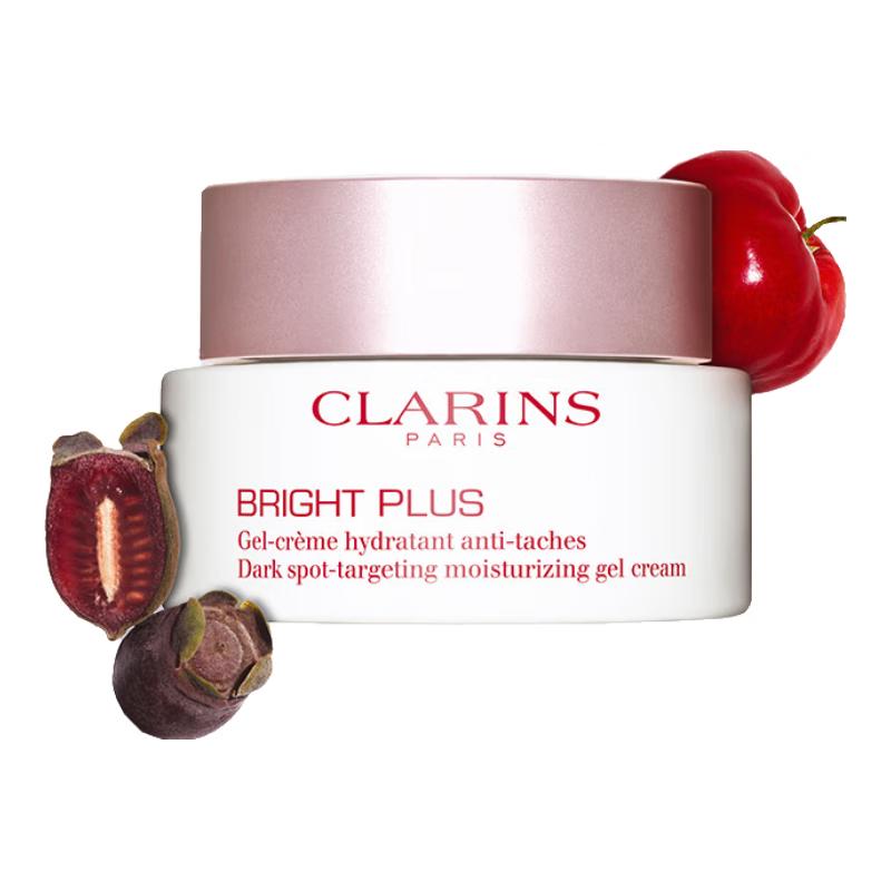 Clarins Brightening Night Cream 50ml