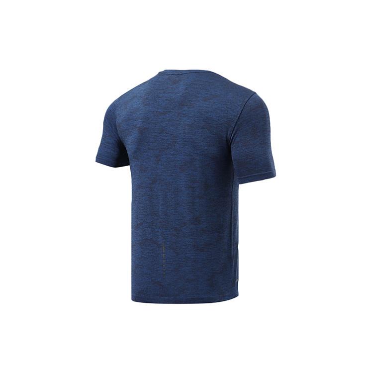 Li Ning Running Collection T Shirts Men's Blue Crew Neck Moderate Straight Fit ATSR073-4