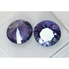 15 Ct Natural COLOR-CHANGE Alexandrite Round Shape CERTIFIED Loose Gemstone Pair