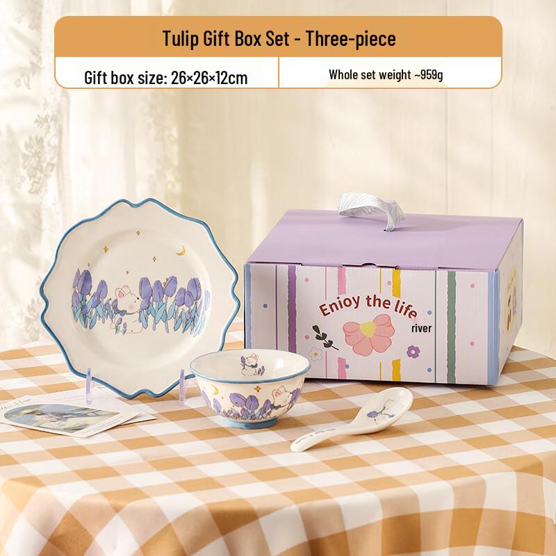 Nordic Ceramic Tableware Gift Set