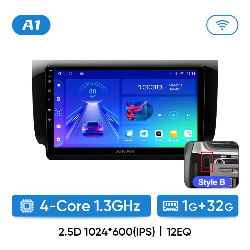 

Автомобильное радио Ainavi для Nissan Sylphy B17 Sentra 12 2010-2020, беспроводной Carplay, Android, авто, мультимедийный видеоплеер, стерео DSP 2Din