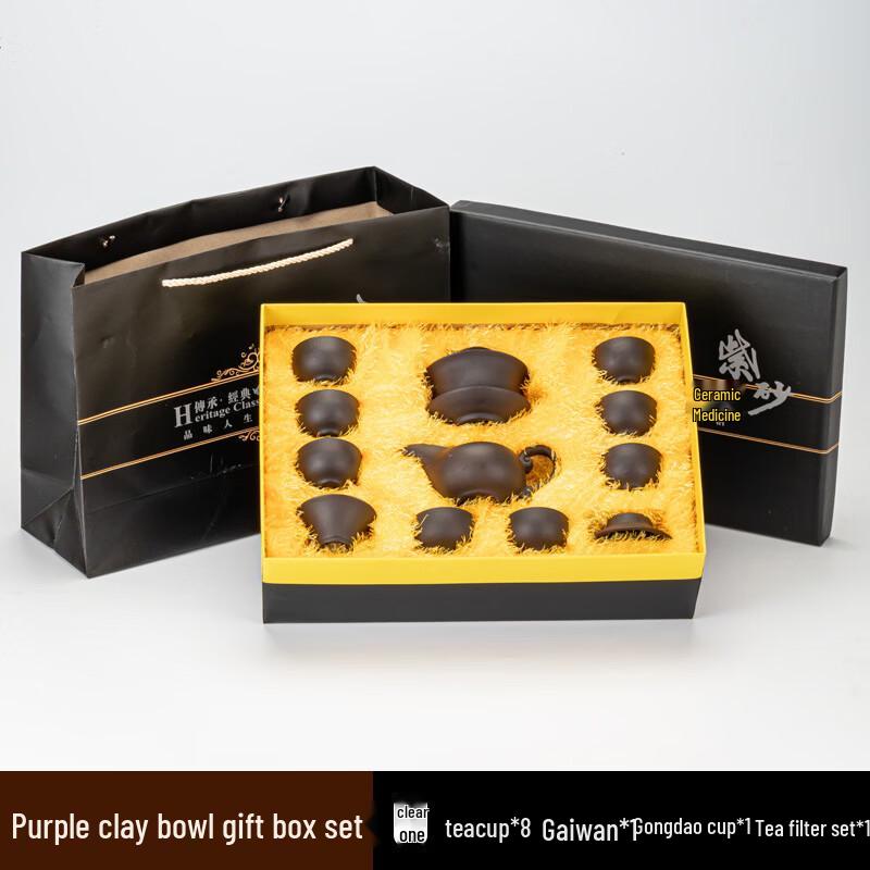 Traditional Chinese Ceramic Kung Fu Tea Set