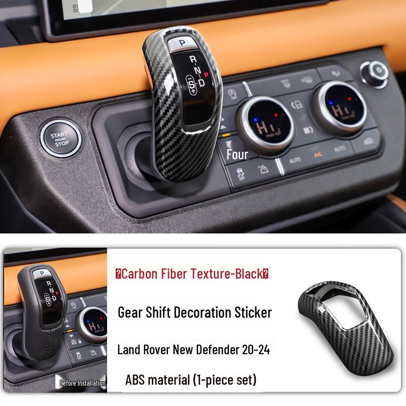20-22 Land Rover Defender Carbon Fiber Gear Shift Knob Cover