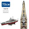 Fang Cheng Aircraft Carrier & Bismarck Battleship Model Toy - Educational Assembly Puzzle for Boys