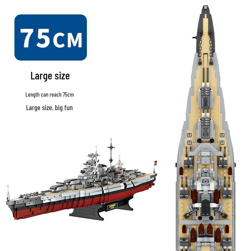 Fang Cheng Aircraft Carrier & Bismarck Battleship Model Toy - Educational Assembly Puzzle for Boys
