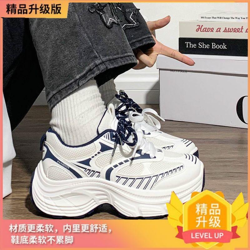 Popular soft-soled lightweight sneakers women's 2025 summer Korean version versatile thick-soled breathable shock-absorbing dad shoes