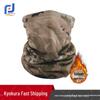 Men's Windproof Fleece Face Mask & Neck Warmer