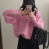 Women's V-Neck Loose Knit Pullover Sweater - Korean Autumn/Winter Style