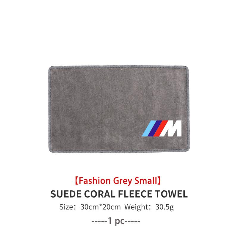 For BMW Car Wash Towels Absorbent Cleaning Cloth Cleaning Towel E30 E34 E36 E39 E46 E52 E53 E60 E61 E62 E70 E71 E83