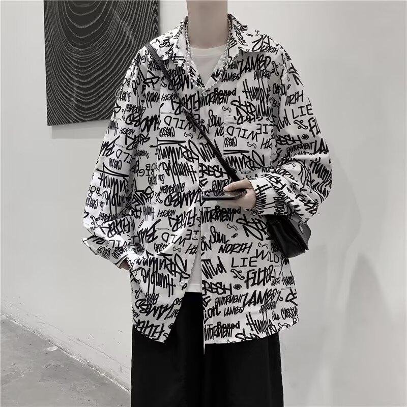 2024 Casual Long Sleeved Shirt Ins Loose Shirt Men'S Summer Trend Versatile Casual Jacket