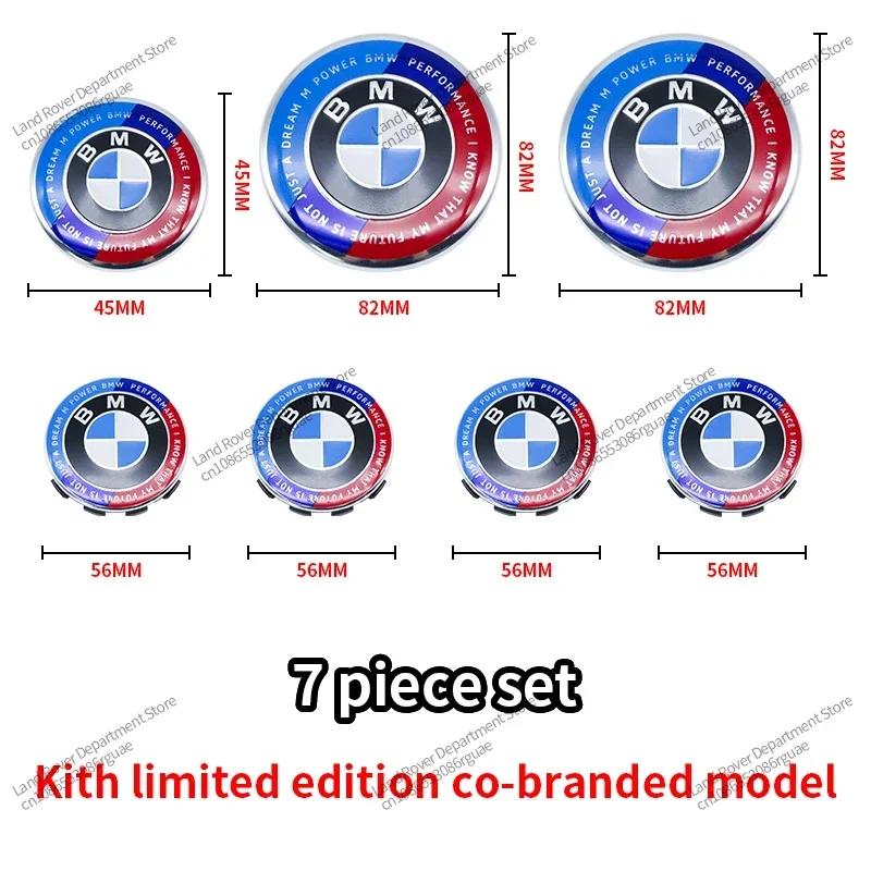 7 szt. Dla BMW Model Złączny Emblemat Logo na Maskę Przód 82 mm + Odznaka Tył 74 mm + Kołpak Koła 56/68 mm + Naklejka na Kierownicę 45 mm do Wszystkich BMW
