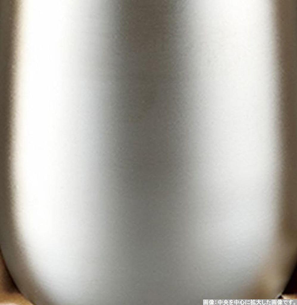 Whiskey Glass Titanium Double Rock Cup 250ml Made in Japan J-kitchens-bag