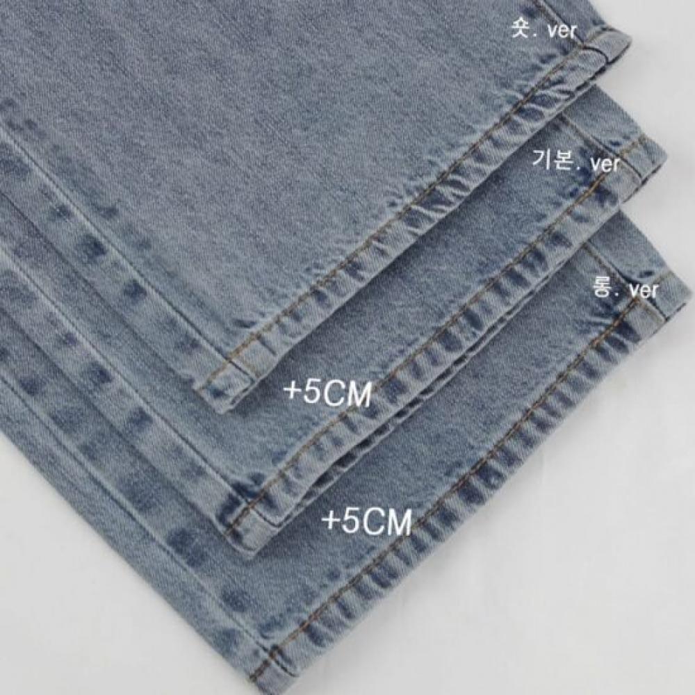 Mizqz Women No Cut 3 Length Pintuck High Waist Wide Denim Pants