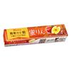 Kanro Healthy Throat Candy Honey Apple Flavor 11 Drops X 10 Packs, Japanese Herbal Lozenges for Cough and Dry Throat Relief