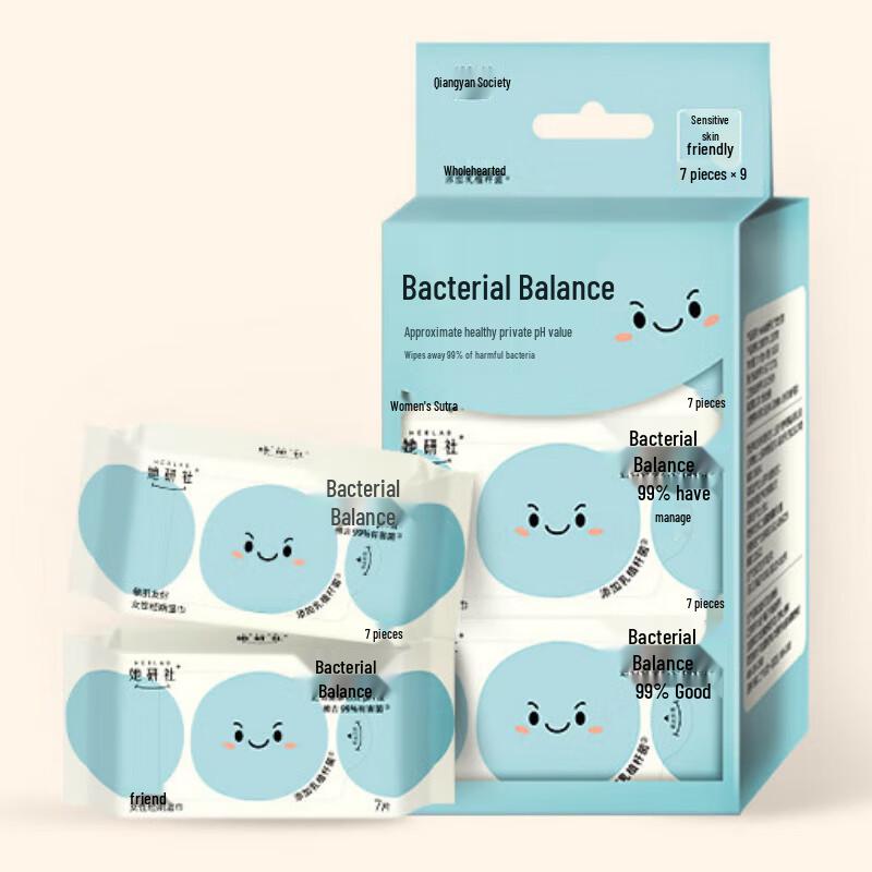 HerStudy pH-Balanced Menstrual Wipes - 9 Packs