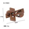 Puzzle Zinc Alloy Intelligence Unlocking Ring Unlocking Set, Nine-Link Educational Toy, Kong Ming Luban Lock Mechanism Box