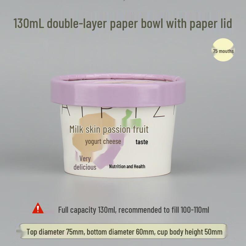 Shi Xun 130ml Double-Film Yogurt Paper Bowls