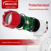 Meacon Integrated Electromagnetic Flowmeter (CN version)