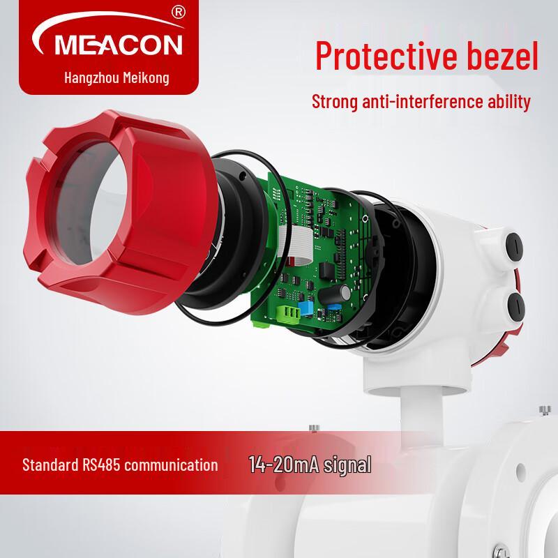 Meacon Integrated Electromagnetic Flowmeter (CN version)