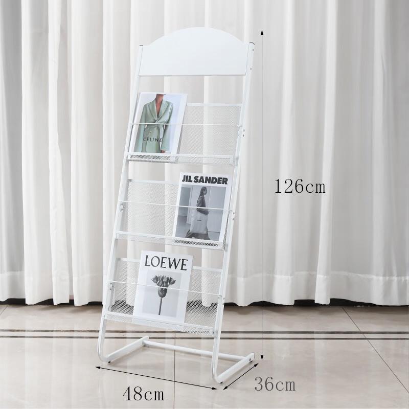 WEZHO Floor-Standing Magazine and Newspaper Rack