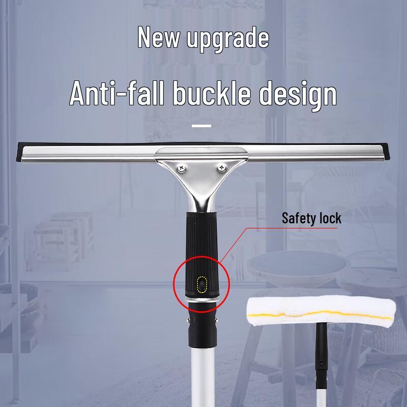 Yigongding Aluminum Alloy Telescopic Window Cleaner & Squeegee