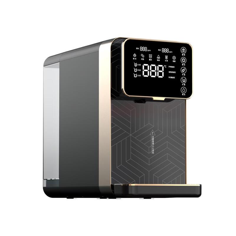 LISM Desktop Direct Drinking Water Purifier