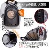 PETTOM Cat Carrier Spaceship Expandable Capsule Cat Carrier Backpack for Disaster 7kg Weight Hard Backpack for Dogs and and Evacuation Supplies Black