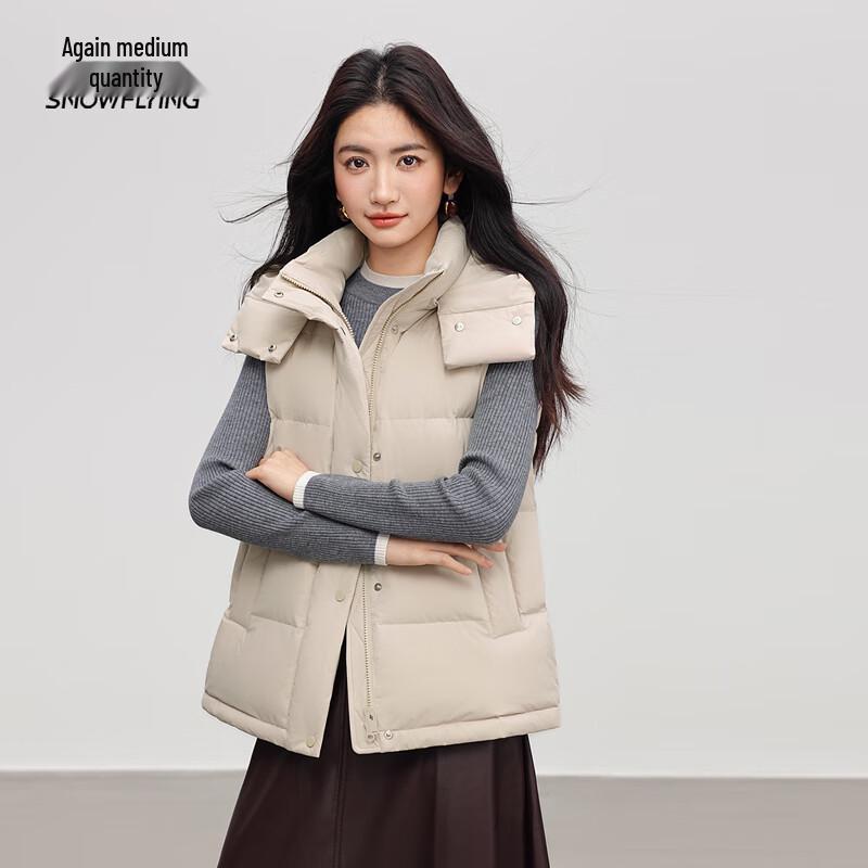 XueZhongFei Women's Short Down Vest with Detachable Hood