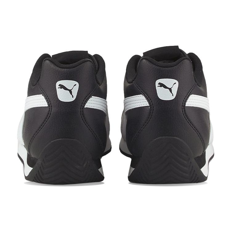 PUMA Turin 3 'Black White' Men's 383037-05